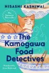 Cover of The Kamogawa Food