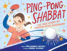 The cover of the book Ping Pong Shabbat